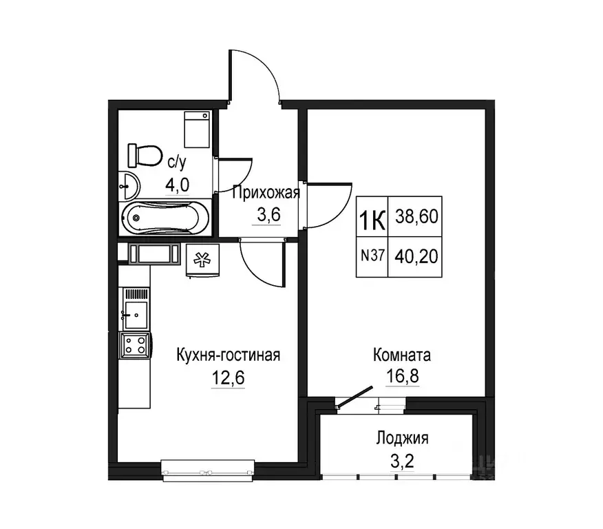 1-к кв. Нижегородская область, Нижний Новгород Торпедо жилой комплекс ... - Фото 1