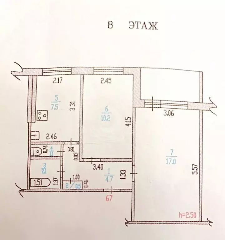 2-к кв. Алтайский край, Барнаул ул. Панфиловцев, 31 (43.1 м) - Фото 1