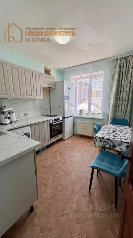 2-к кв. Башкортостан, Нефтекамск ул. Декабристов, 11 (45.2 м) - Фото 1