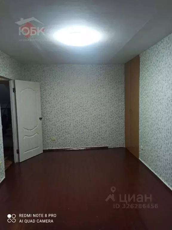 1-к кв. Крым, Сакский район, с. Штормовое ул. Ленина, 11 (28.3 м) - Фото 1