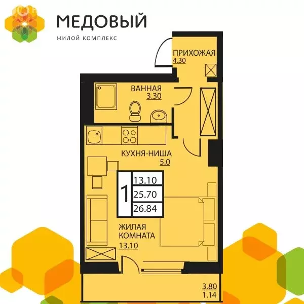1-комнатная квартира: деревня Кондратово, Артемьевская улица, 4 (25.7 ... - Фото 0
