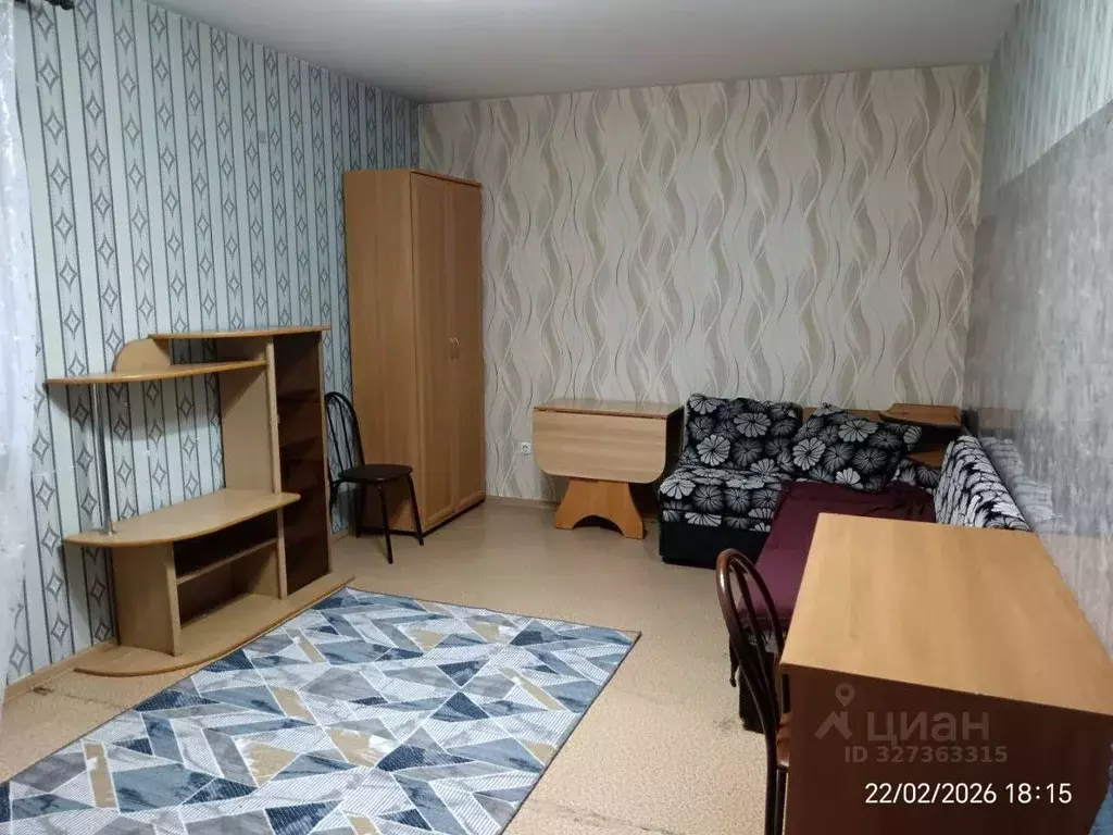 1-к кв. Иркутская область, Иркутск Мельничная ул., 2/1 (40.0 м) - Фото 1