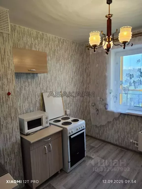 1-к кв. Красноярский край, Красноярск Лесопарковая ул., 17В (42.0 м) - Фото 1