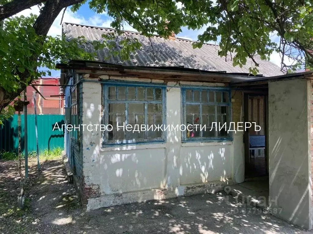 Дом в Краснодарский край, Абинск ул. Некрасова (40 м) - Фото 1