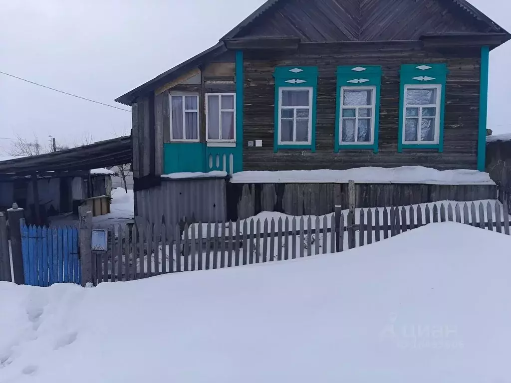 Купить Дом В Дубовском Районе Волгоградской Области