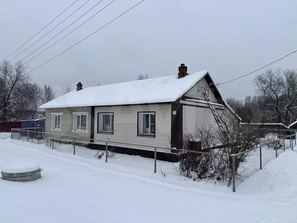 Купить Дом В Мелехово Ковровский Район