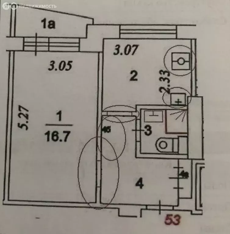 1-комнатная квартира: Москва, улица Островитянова, 35 (33 м) - Фото 1