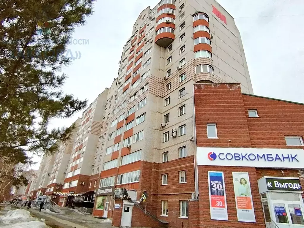 1-к кв. Алтайский край, Барнаул Балтийская ул., 2 (47.4 м) - Фото 1