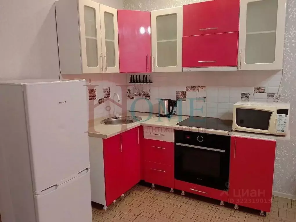 Студия Новосибирская область, Новосибирск Дивногорская ул., 150/6 ... - Фото 1