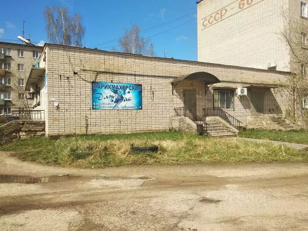 Производственное помещение в Костромская область, Нерехта ул. ... - Фото 1