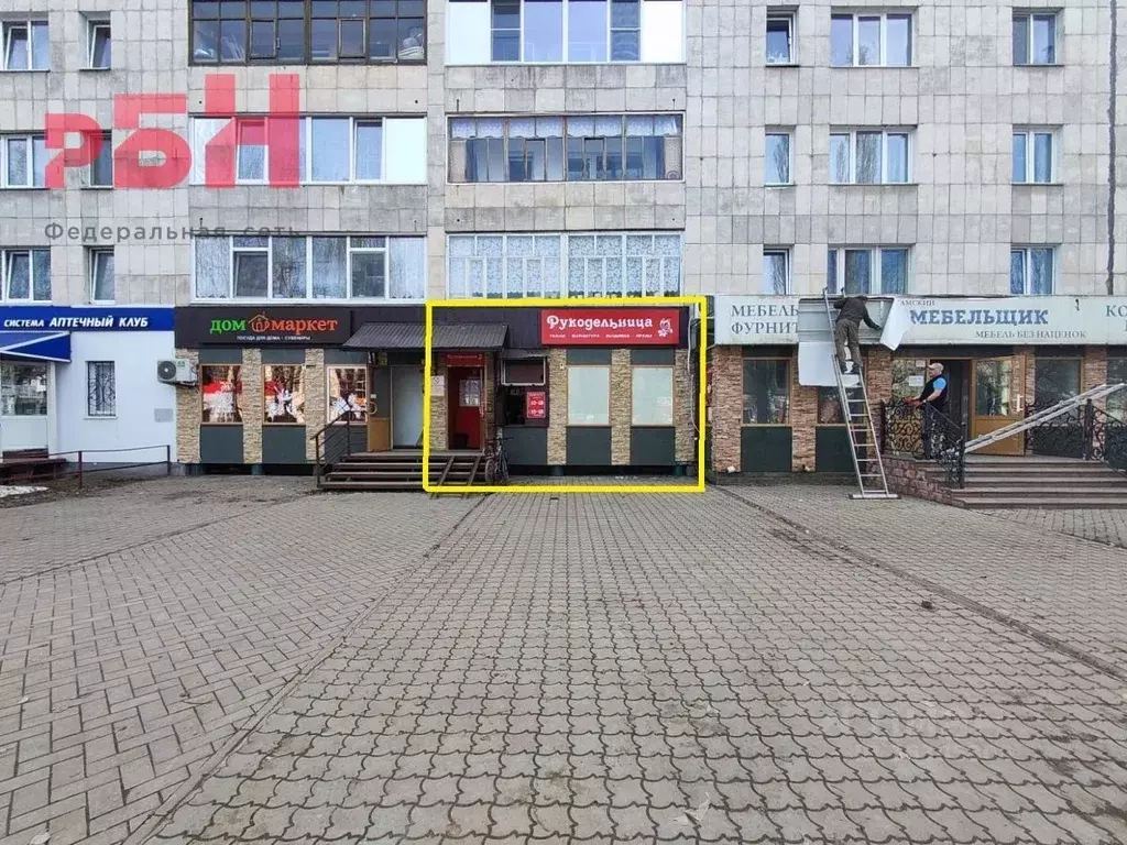Торговая площадь в Башкортостан, Нефтекамск Парковая ул, 3 (53.8 м) - Фото 0