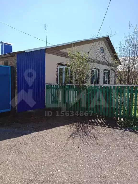 Купить Дом В Аургазинский Район Респ Башкортостан