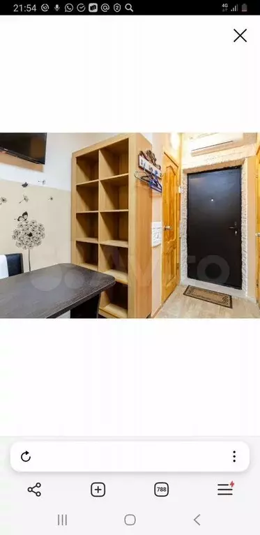 Комната 16 м, 2/2 эт. - Фото 0