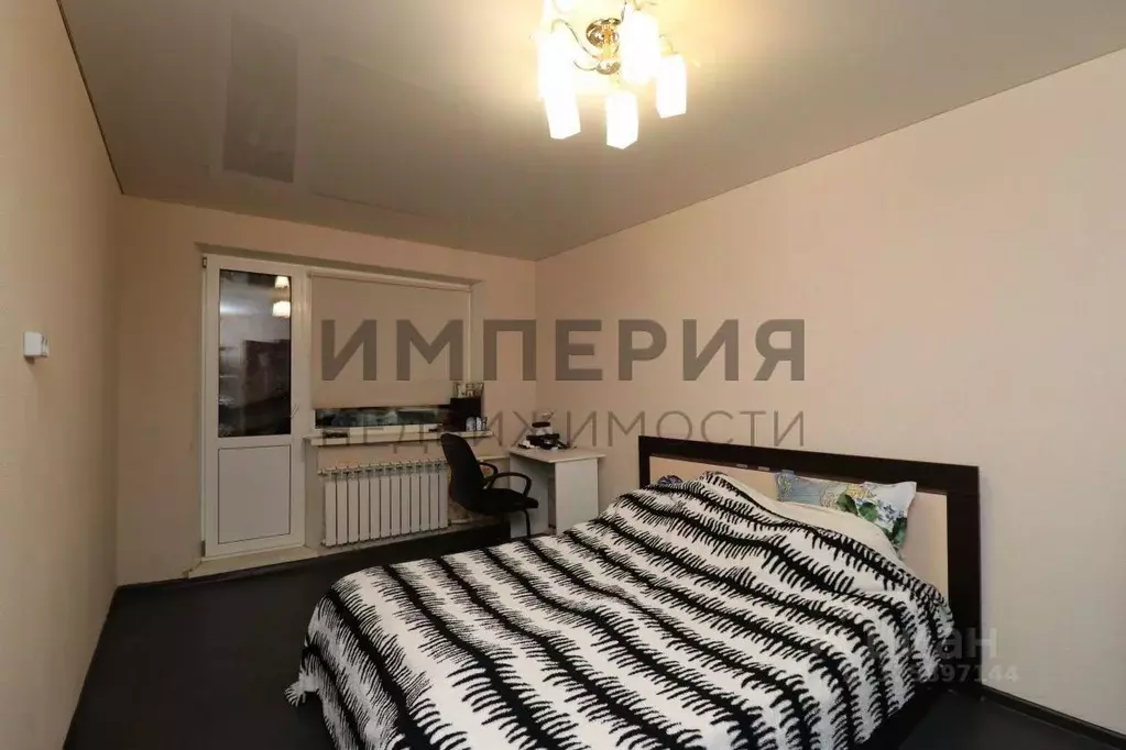 3-к кв. Магаданская область, Магадан Пролетарская ул., 46к2 (67.5 м) - Фото 1