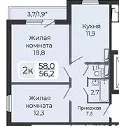 2-к. квартира, 56,2 м, 7/18 эт. - Фото 1