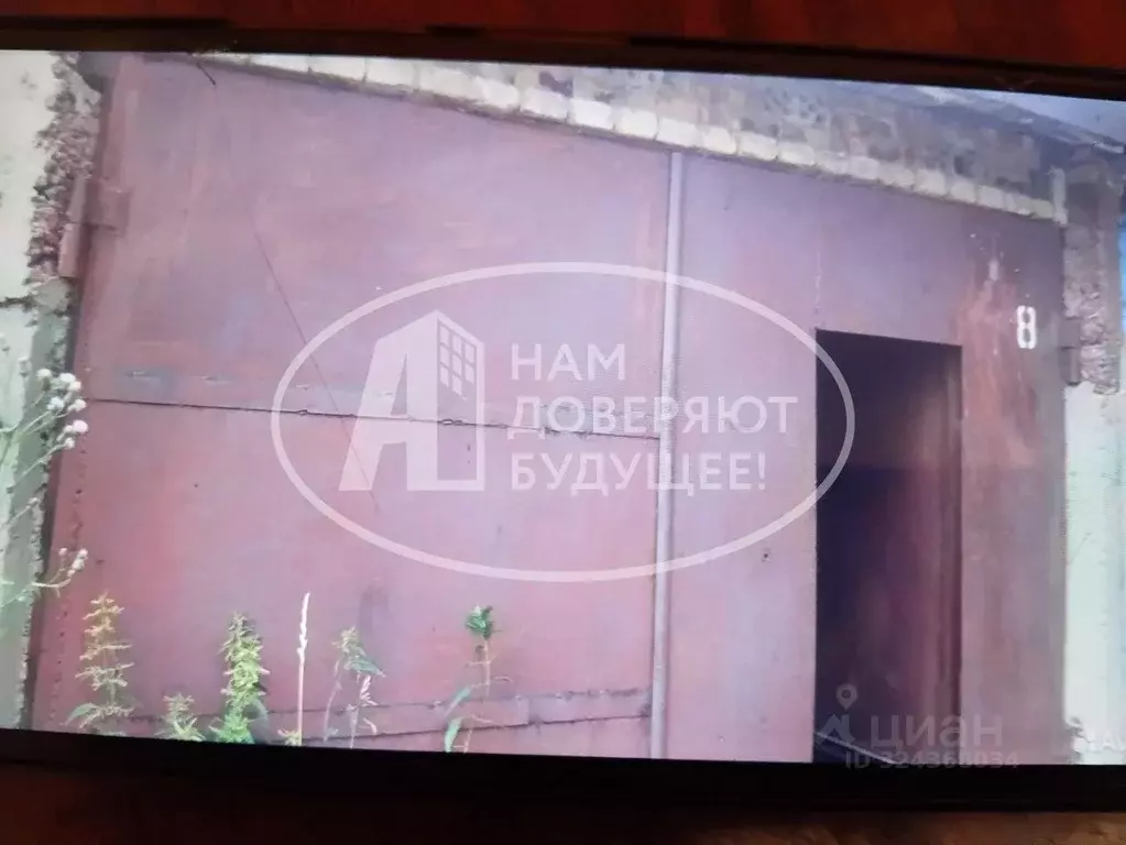 Гараж в Пермский край, Лысьва Поселок Комсомольский от улицы Энгельса ... - Фото 1