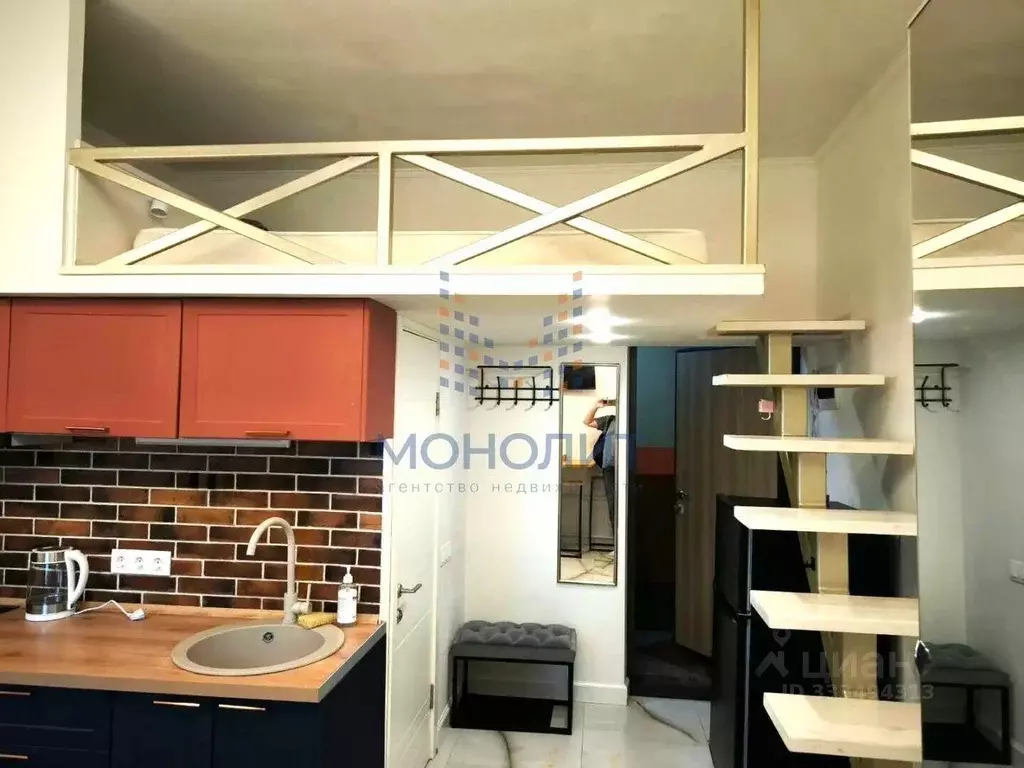 Квартира, студия, 23 м - Фото 1