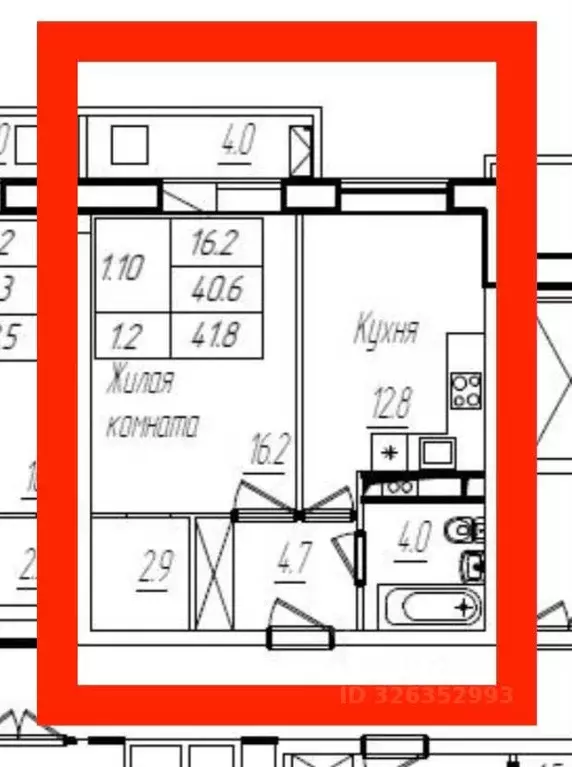 1-к кв. Башкортостан, Уфа ул. Рихарда Зорге, 15/3 (39.8 м) - Фото 1