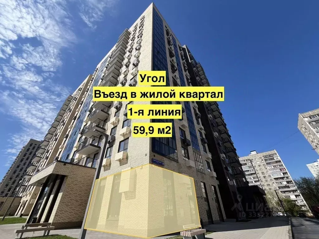 Помещение свободного назначения в Москва ул. Генерала Глаголева, 11К1 ... - Фото 1