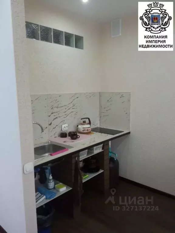 Студия Белгородская область, Шебекино Кооперативная ул., 4 (33.6 м) - Фото 2