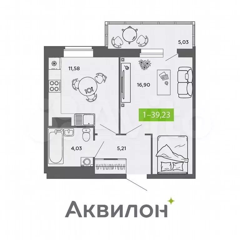 1-к. квартира, 39,2 м, 6/9 эт. - Фото 0