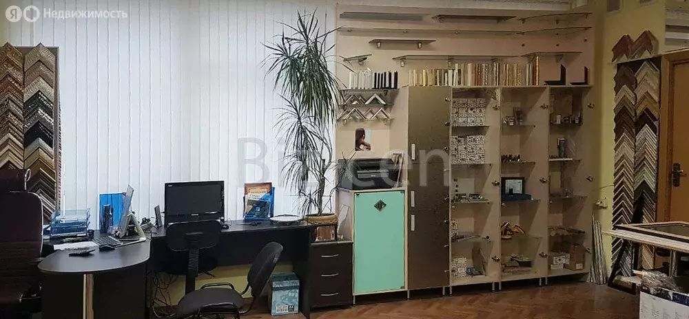 Офис (20 м) - Фото 2