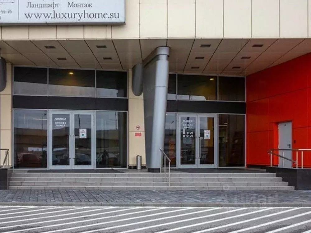 Офис в Москва Рябиновая ул., 41А (487 м) - Фото 1