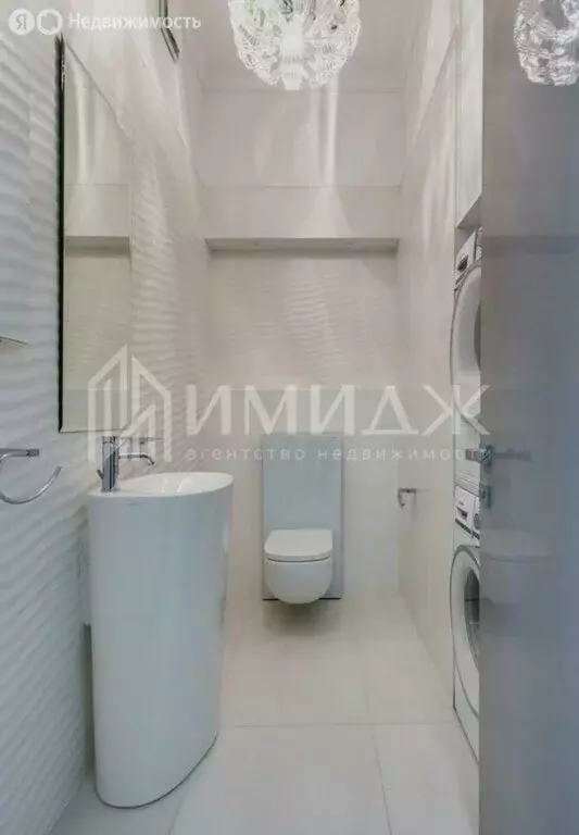 4-комнатная квартира: Сочи, улица Ленина, 298Бк4 (120 м) - Фото 1