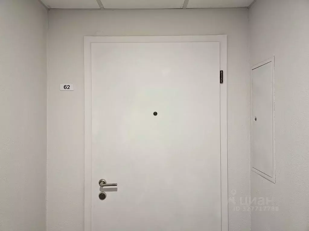 2-к кв. Москва Салтыковская ул., 6/2к2 (69.8 м) - Фото 1