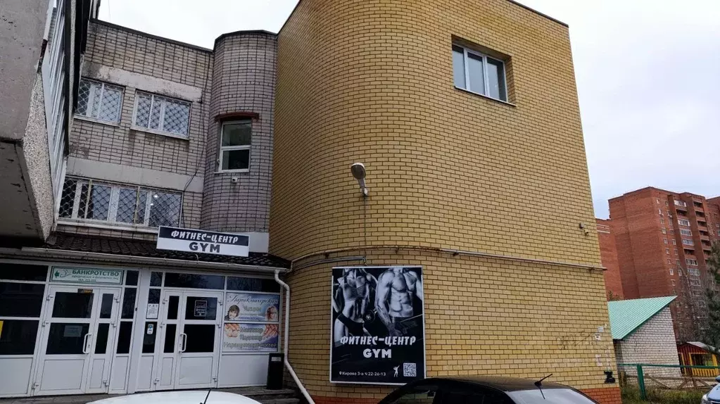 Помещение свободного назначения в Марий Эл, Йошкар-Ола ул. Кирова, 3А ... - Фото 2