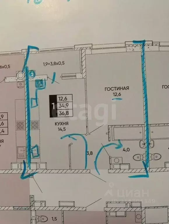 1-к кв. Ростовская область, Ростов-на-Дону Левобережная ул., 6/6с1 ... - Фото 1