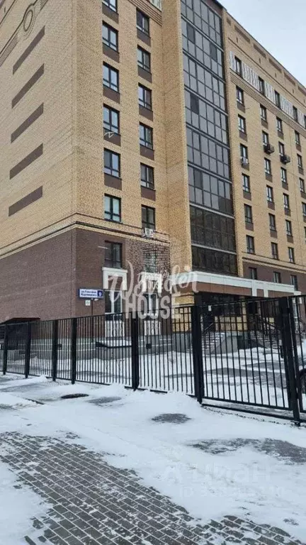 Помещение свободного назначения в Тюменская область, Тюмень ул. ... - Фото 2