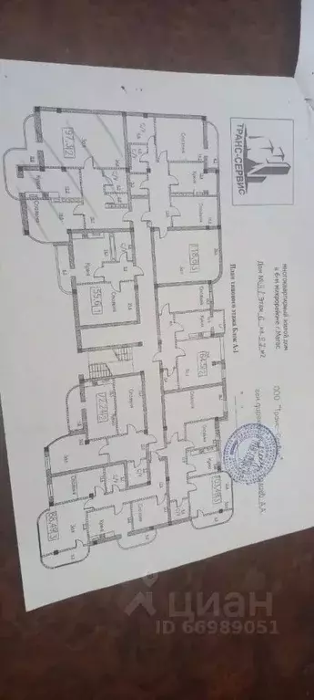 2-к кв. Ингушетия, Магас ул. Эльберта Нальгиева (97.0 м) - Фото 1