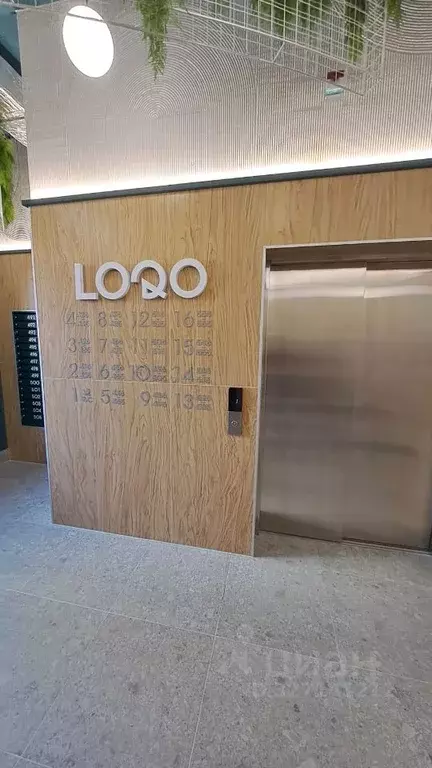 Студия Пермский край, д. Кондратово ул. Водопроводная, 4А (24.4 м) - Фото 1