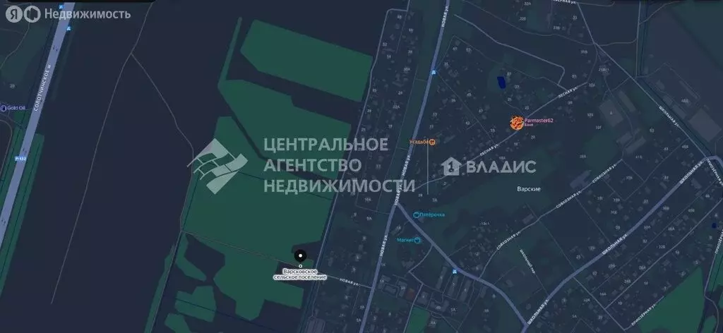 Участок в Варские, Новая улица (10 м) - Фото 1