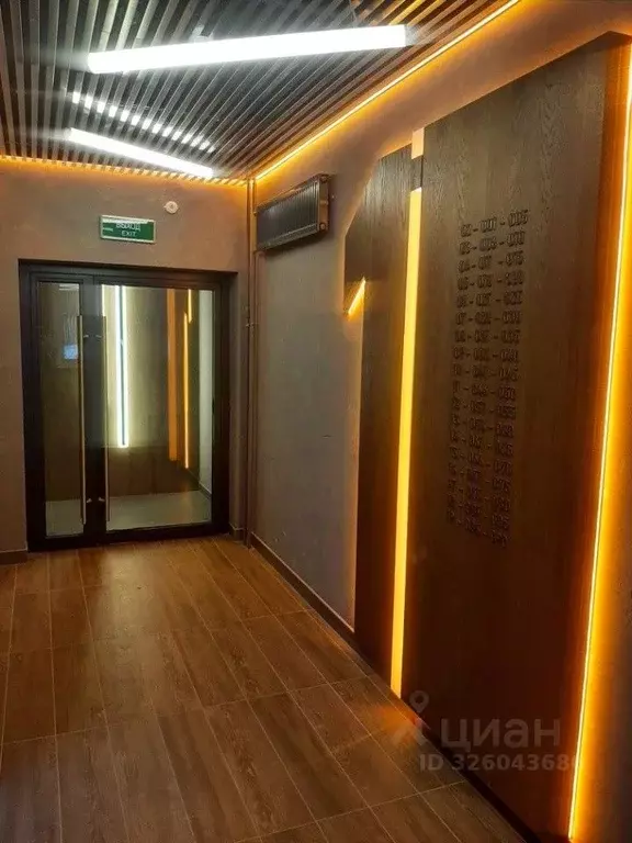 1-к кв. Свердловская область, Екатеринбург ул. Крауля, 107 (33.4 м) - Фото 2