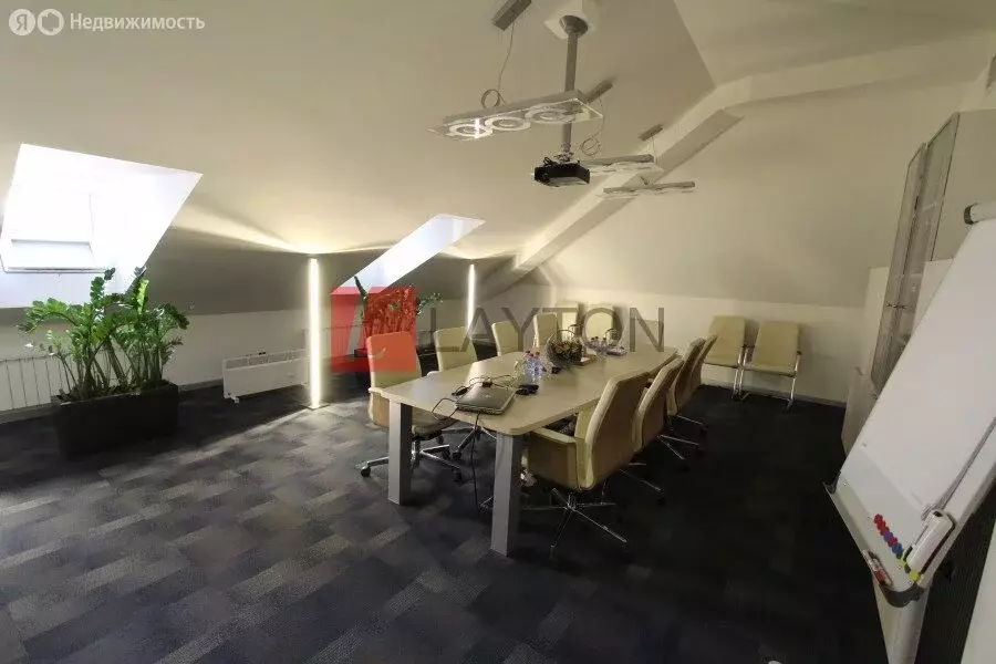 Офис (800 м) - Фото 1