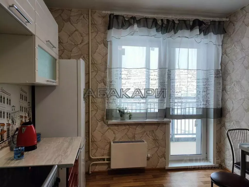 1-к кв. Красноярский край, Красноярск ул. Апрельская, 5И (38.0 м) - Фото 1