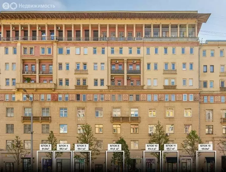 Помещение свободного назначения (82 м) - Фото 1