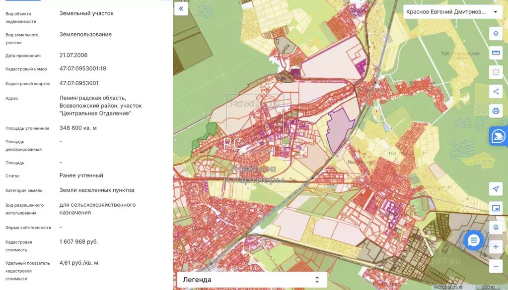 Участок в Ленинградская область, Всеволожский район, Романовское ... - Фото 2