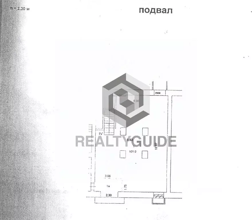 Торговая площадь в Москва 5-я Парковая ул., 33 (100 м) - Фото 2