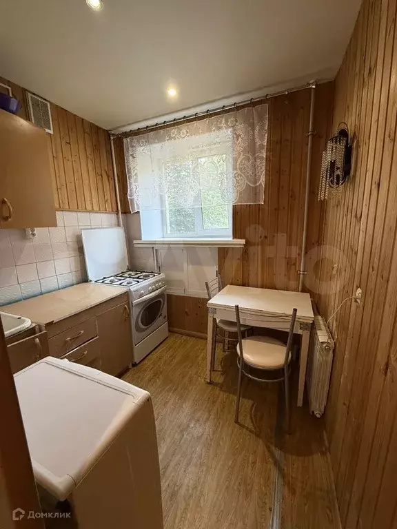 Продаётся 1-к квартира, 20.8 м - Фото 0