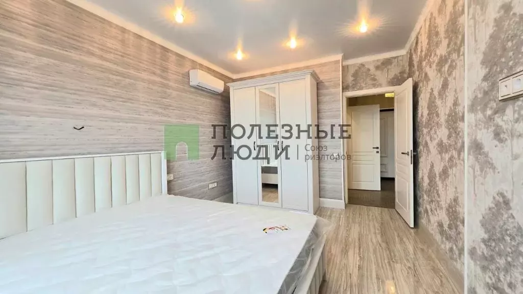 1-к кв. Краснодарский край, Новороссийск ул. Энгельса, 93 (48.11 м) - Фото 1