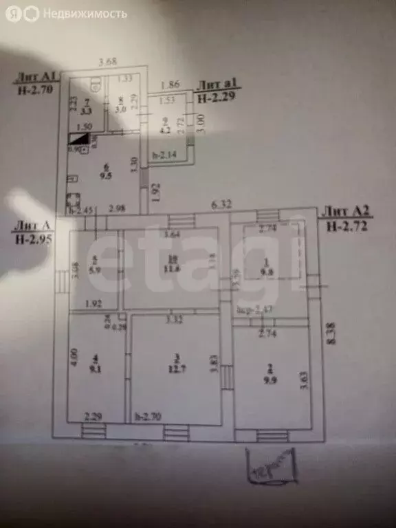 Дом в село Хрущёвка, Пролетарская улица (94.5 м) - Фото 1