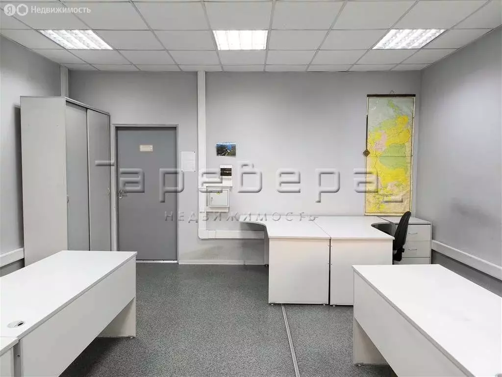 Офис (31 м) - Фото 2
