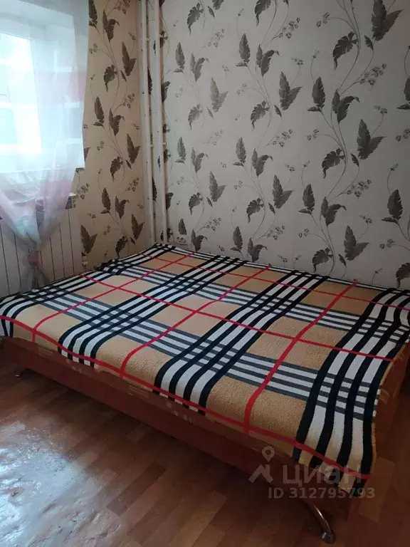 Студия Самарская область, Самара Бобруйская ул., 120 (16.0 м) - Фото 1