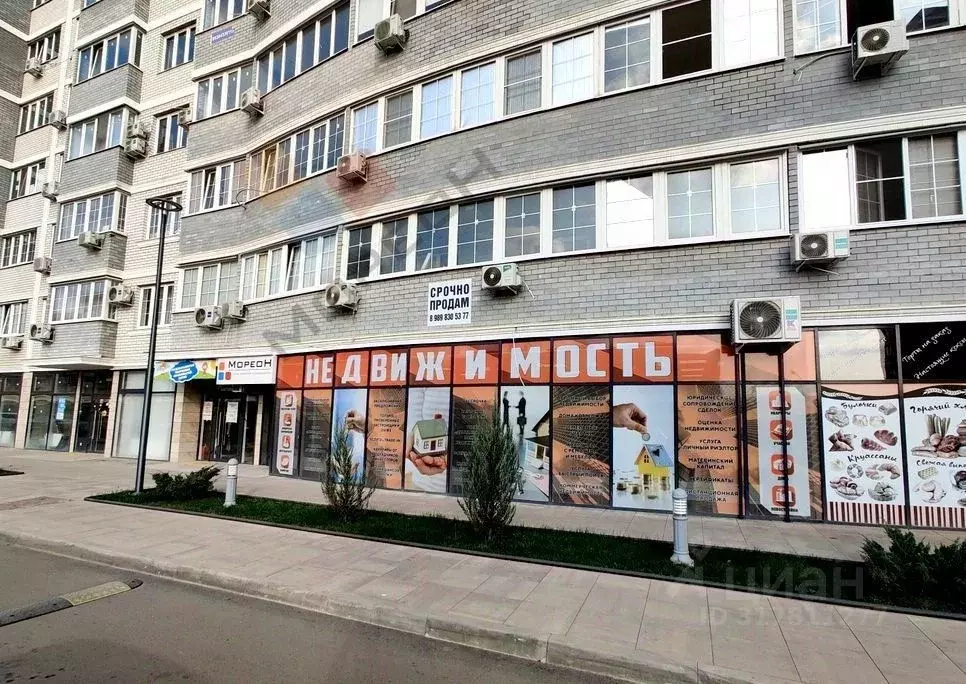 Помещение свободного назначения в Краснодарский край, Краснодар ул. ... - Фото 0