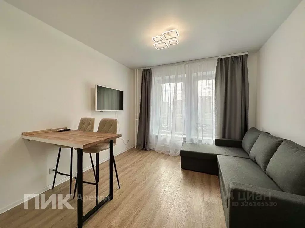 Студия Московская область, Люберцы ул. Летчика Ларюшина, 2 (19.5 м) - Фото 1