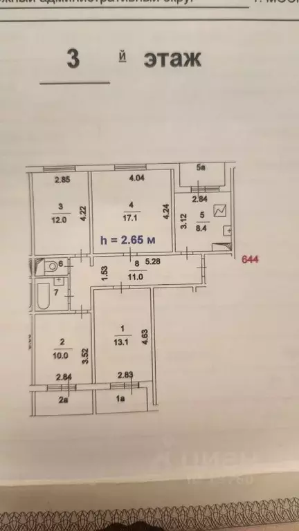 Комната Москва Братеевская ул., 25К3 (13.1 м) - Фото 0