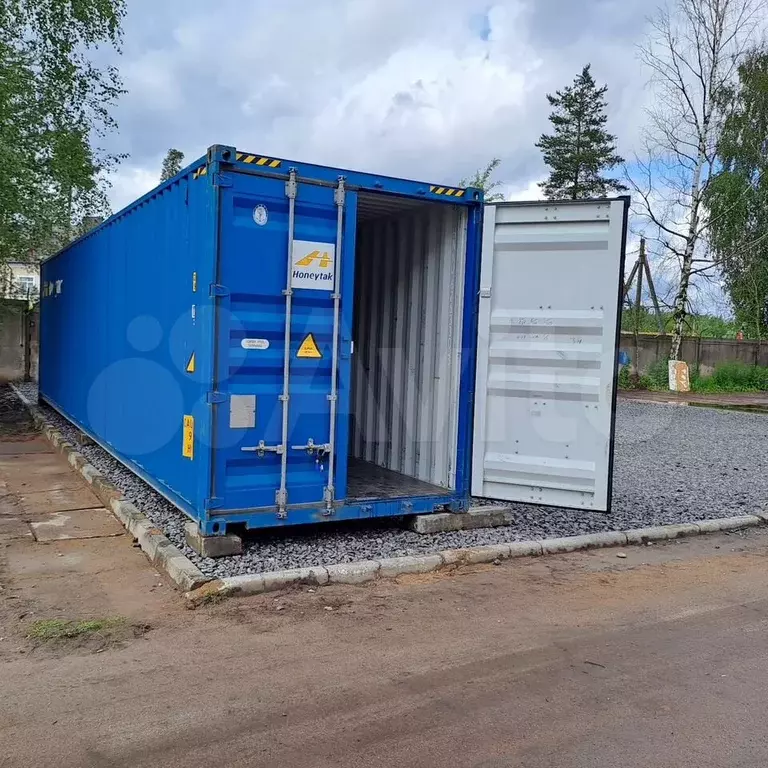 Свободного назначения, 30 м - Фото 1